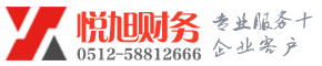留坝博文注册公司